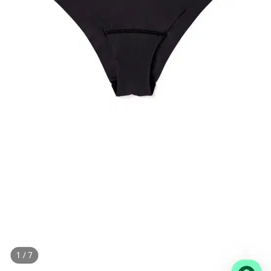 [BUNJANG] Seamless Cheeky Panties 5-Pack / (새것)심리스 치키 팬티 5장 일괄