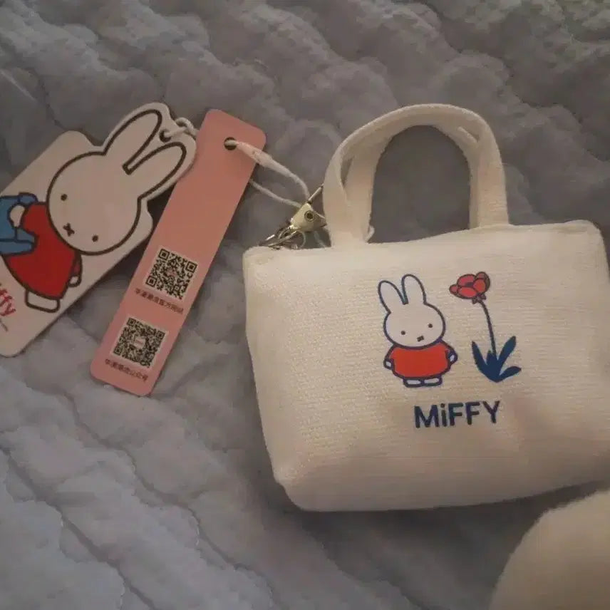 [BUNJANG] Miffy Mini Tote Bag Keychain / 정품미피 미니 토트백 키키링