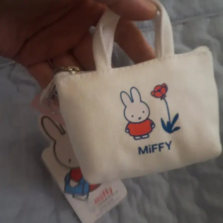 [BUNJANG] Miffy Mini Tote Bag Keychain / 정품미피 미니 토트백 키키링