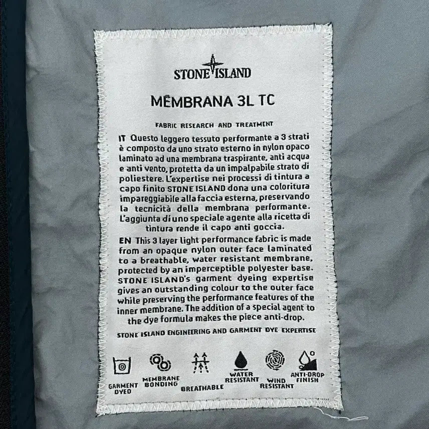 [BUNJANG] Stone Island Membrana 3L TC Jacket 20SS XL / 스톤아일랜드 멤브라나 3L tc 자켓 20ss XL(105)