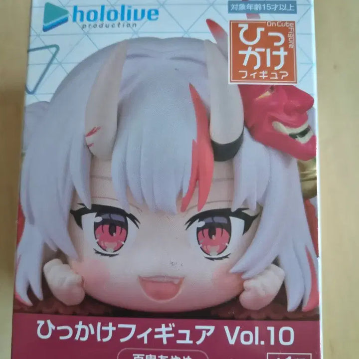 [BUNJANG] Hololive Production Hikage Figure Vol.10 Nakiri Ayame / 홀로라이브 프로덕션 힛카게 피규어 Vol.10 나키리 아야메