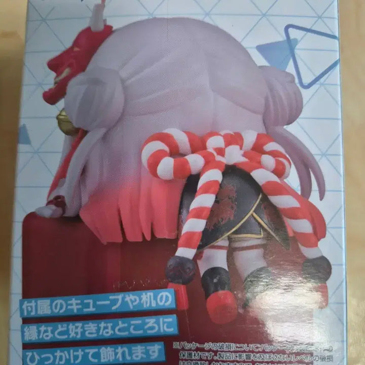 [BUNJANG] Hololive Production Hikage Figure Vol.10 Nakiri Ayame / 홀로라이브 프로덕션 힛카게 피규어 Vol.10 나키리 아야메
