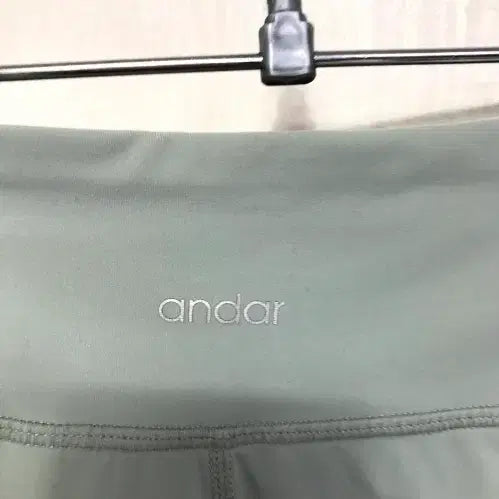 [BUNJANG] Andar Pants / 안다르 바지