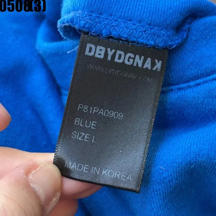 [BUNJANG] DBAX Blue Training Shorts / DBAX 블루 반바지 트레이닝l 0508