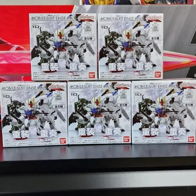 [BUNJANG] Mobile Suit Ensemble Vol. 10 Full Set (Sealed) / 모빌슈트 앙상블 10탄 미개봉 5개 풀셋