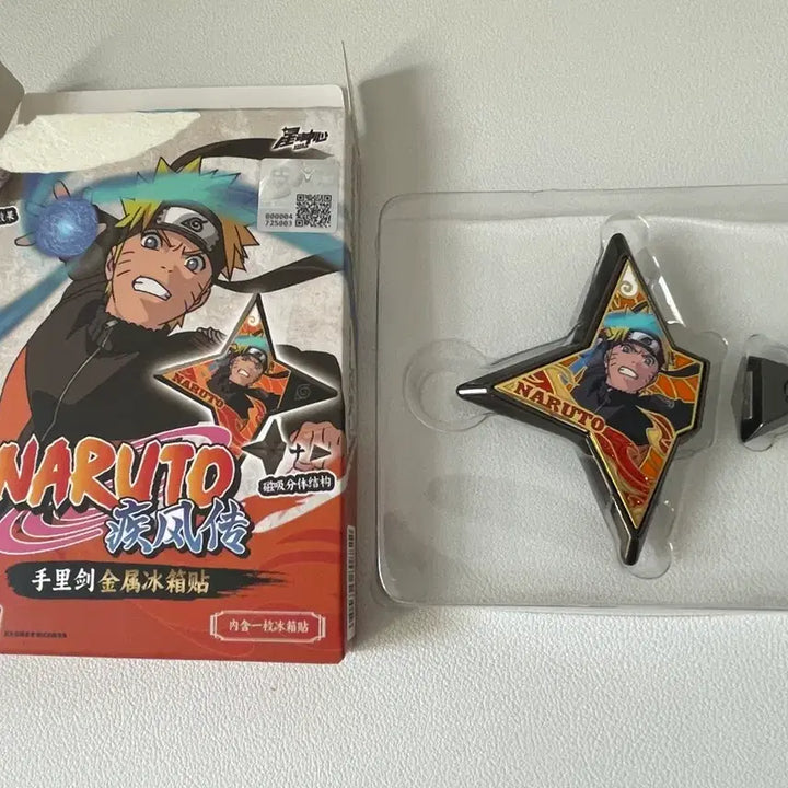 [BUNJANG] Naruto Shuriken Magnet / 나루토 표창 수리검 마그넷 자석