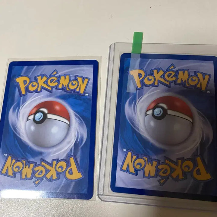 [BUNJANG] Pokemon Team Rocket Lance SR Trainer Card + Support Lance Bundle Set / 포켓몬 로켓단의 랜스 SR 트레이너 카드 +서포트 랜스 일괄