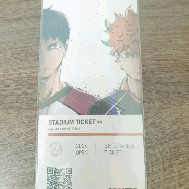 [BUNJANG] Haikyuu!! Popup Store Stadium Ticket Hinata &amp; Ushijima / 하이큐 팝업스토어 스타디움 티켓