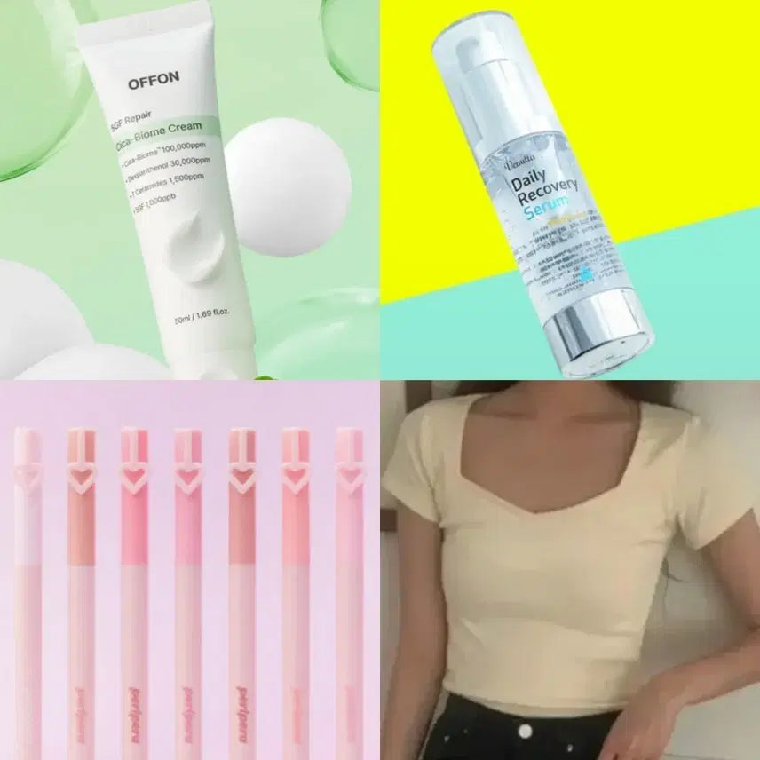 [BUNJANG] Cosmetics Bundle Set / 옷 화장품 일괄 선착순 증정품 있음!