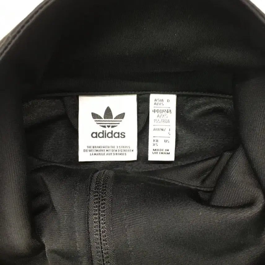 [BUNJANG] Adidas Cropped Jersey / 아디다스 져지 크롭 희귀