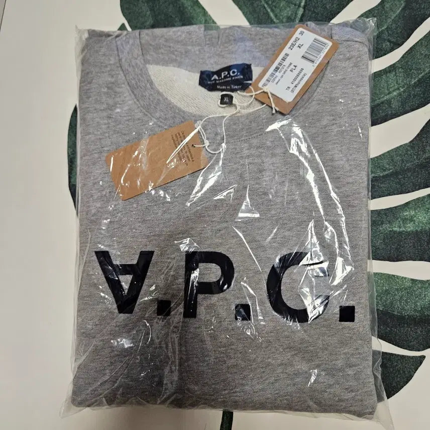 [BUNJANG] A.P.C. Sweatshirt / 아페세apc 맨투맨 팝니다.