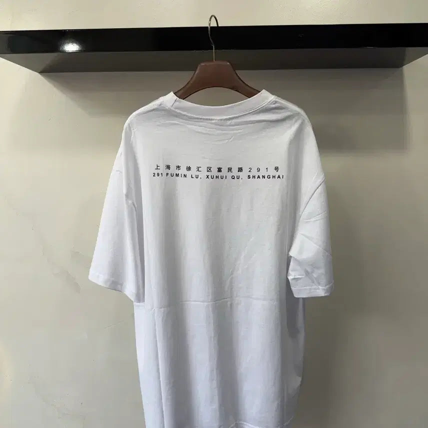 [BUNJANG] Supreme Leopard Box Logo T-Shirt (Size L) / 레오파드 박스 로고 티셔츠