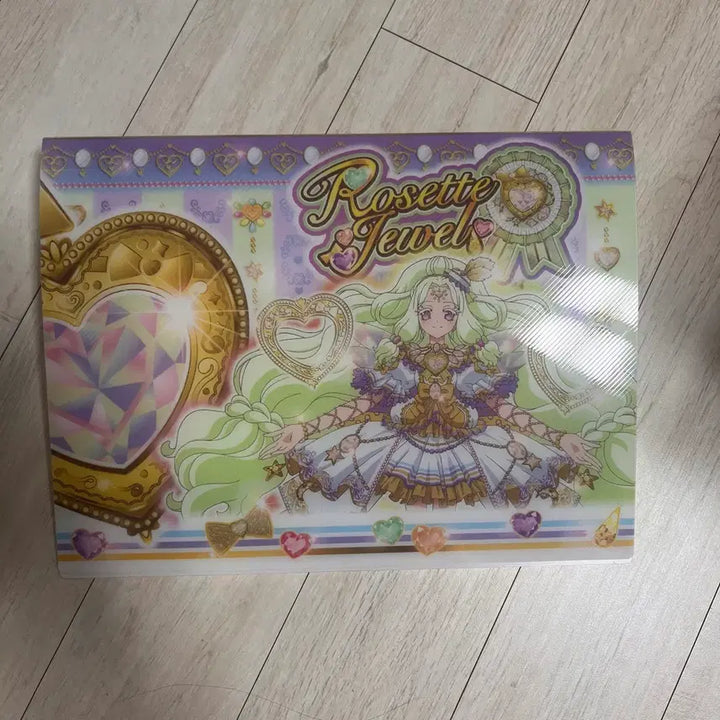 [BUNJANG] Pripara Juri File / 프리파라 쥬리 파일