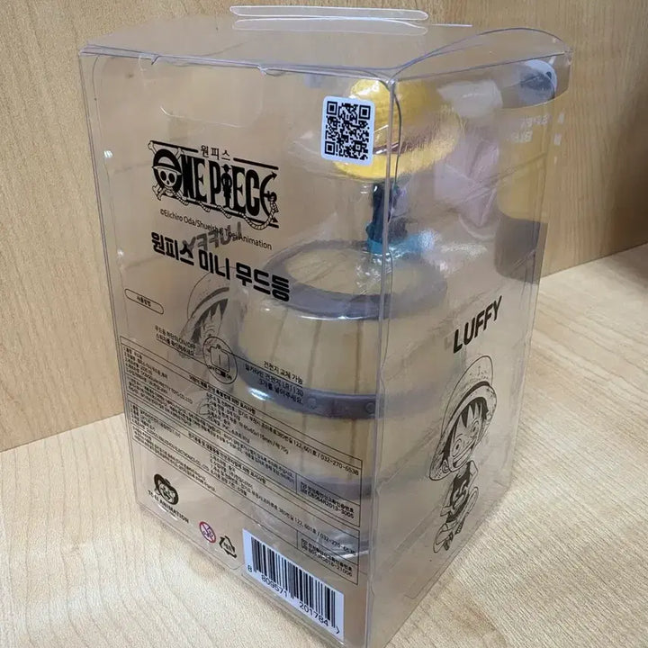 [BUNJANG] One Piece Luffy Mini Mood Lamp Figure (Sealed) / 원피스 루피 미니 무드등 피규어 미개봉 새상품