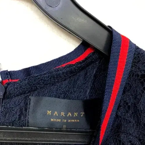 [BUNJANG] Marant Lace Dress / MARANT 레이스 원피스