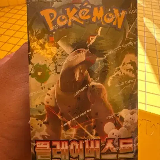 [BUNJANG] Clayburst Booster Box (Sealed) / 클레이버스트 미개봉 박스 팔아요