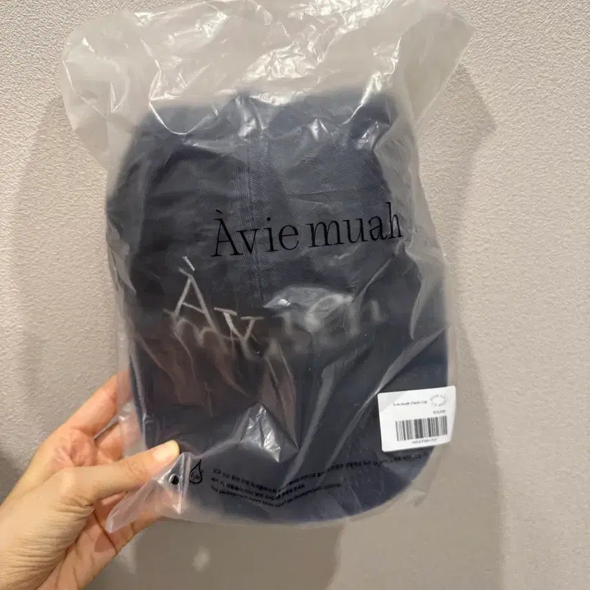 [BUNJANG] Abra Moa Classic Ball Cap / 아비에무아 클래식 볼캡