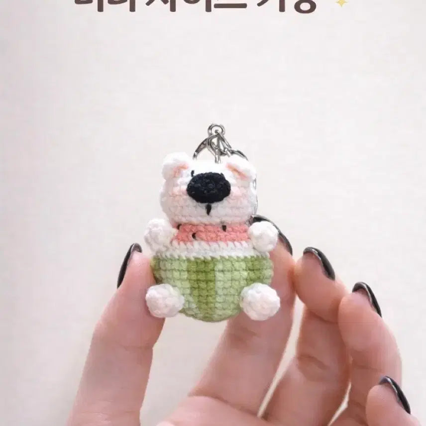 [BUNJANG] Watermelon Bear Charm / 수박먹은 곰인형키링