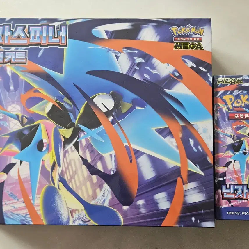[BUNJANG] Pokemon Card Ninja Spinner Special Kit + Box Set (Sealed) / 택포)포켓몬카드 닌자스피너 스폐셜키트 미개봉