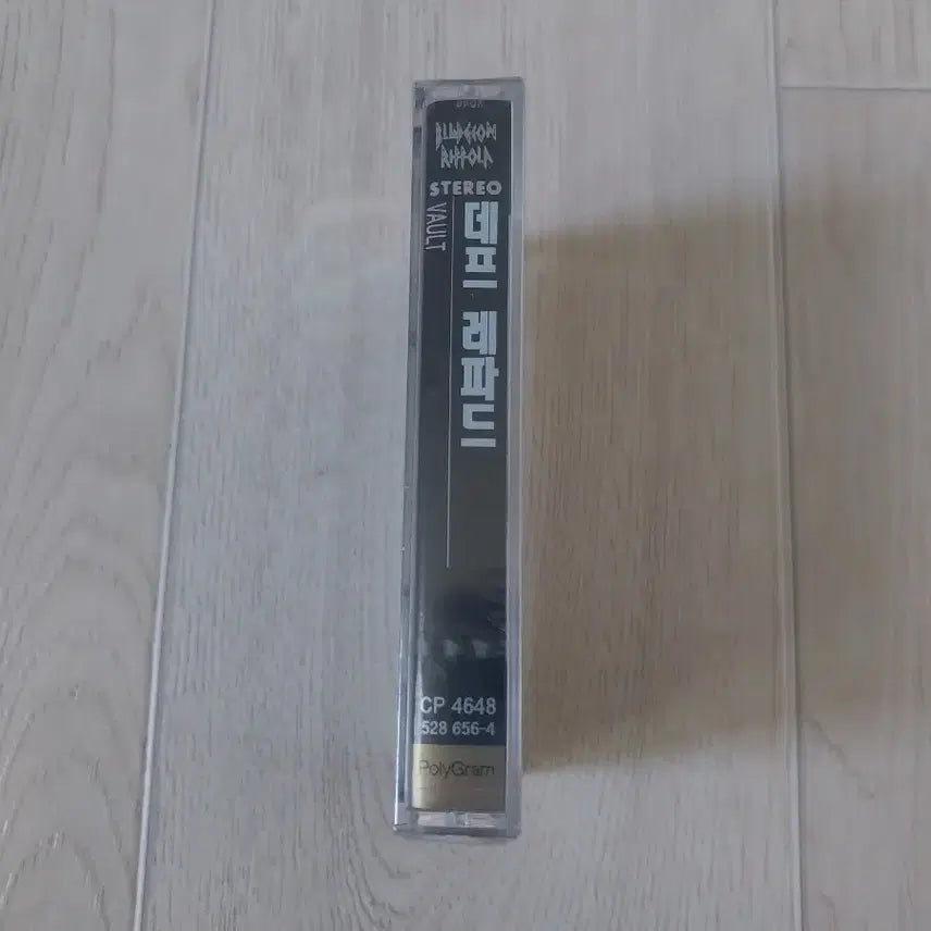 [BUNJANG] Def Leppard Vault Cassette Tape (Sealed) / 데프 레파드 Vault 미개봉 카세트 테이프