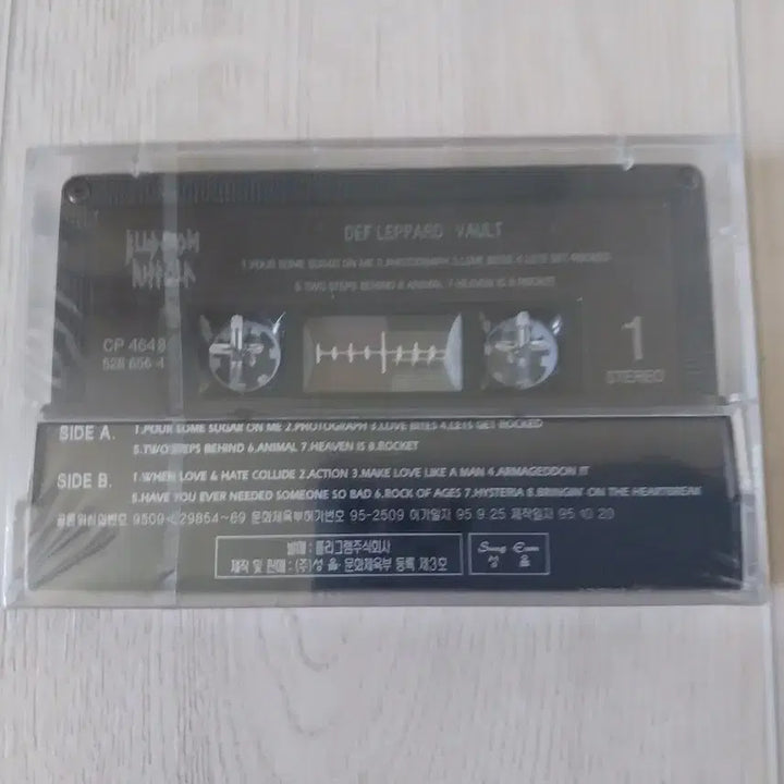 [BUNJANG] Def Leppard Vault Cassette Tape (Sealed) / 데프 레파드 Vault 미개봉 카세트 테이프