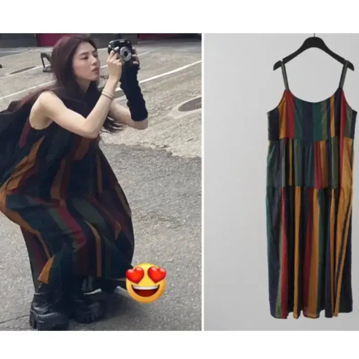 [BUNJANG] Han So Hee Ethnic Long Dress / 한소희 원피스 에스닉 원피스