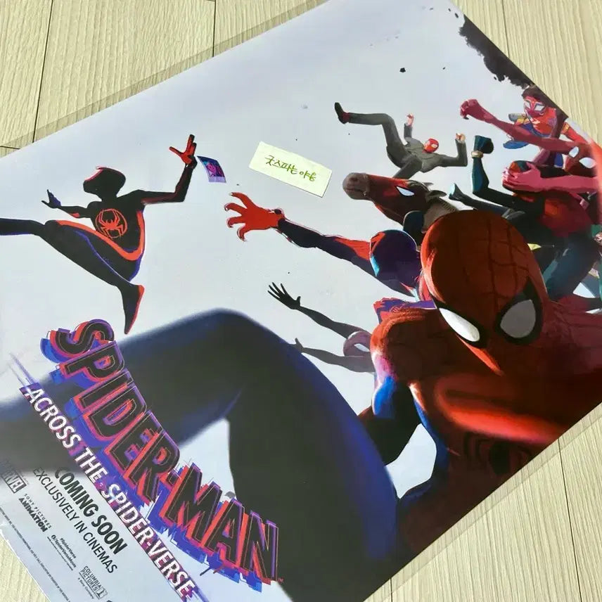 [BUNJANG] Spider-Man: Across the Spider-Verse Limited Edition A3 Poster / [초희귀한정판]영화 스파이더맨 어크로스 유니버스 포스터(A3)
