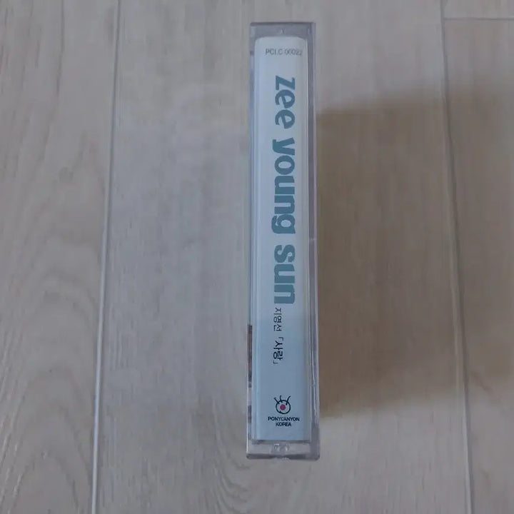 [BUNJANG] Ji Young-sun Sealed Cassette Tape / 지영선 미개봉 카세트 테이프