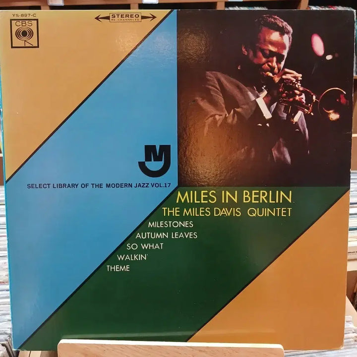 [BUNJANG] Miles Davis Berlin Live LP / 재즈 명반 마일스 데이비스 베를린 LP