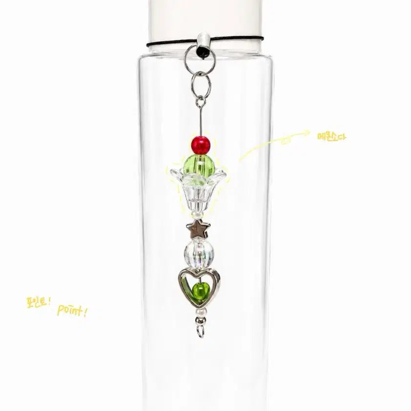 [BUNJANG] Melon Soda Beaded Keychain / 메론소다 비즈키링