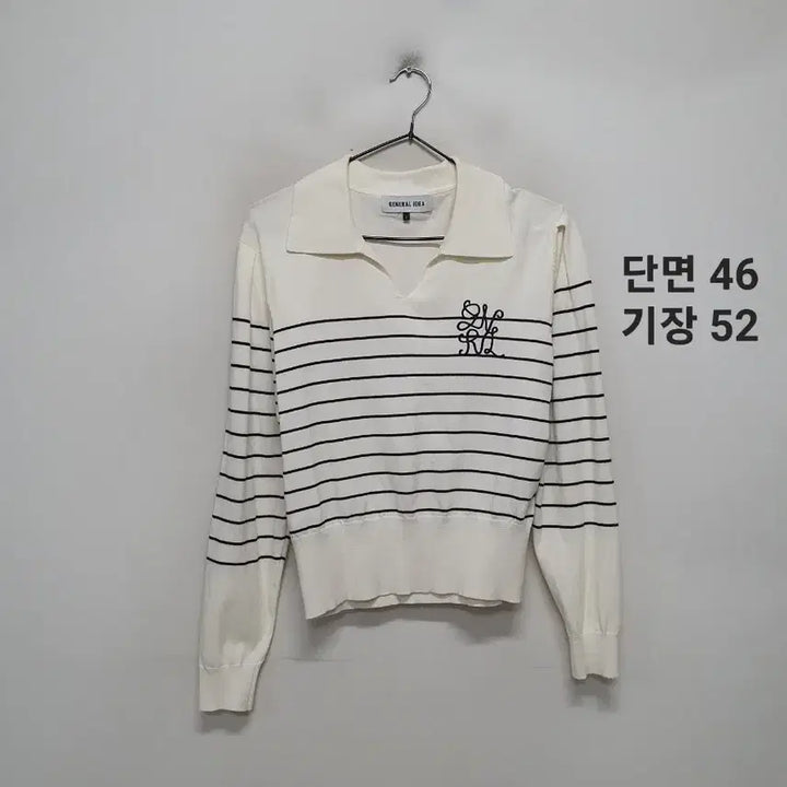 [BUNJANG] General Idea Striped Collar Knit Tee / 제너럴아이디어 스트라이프 카라 니트티