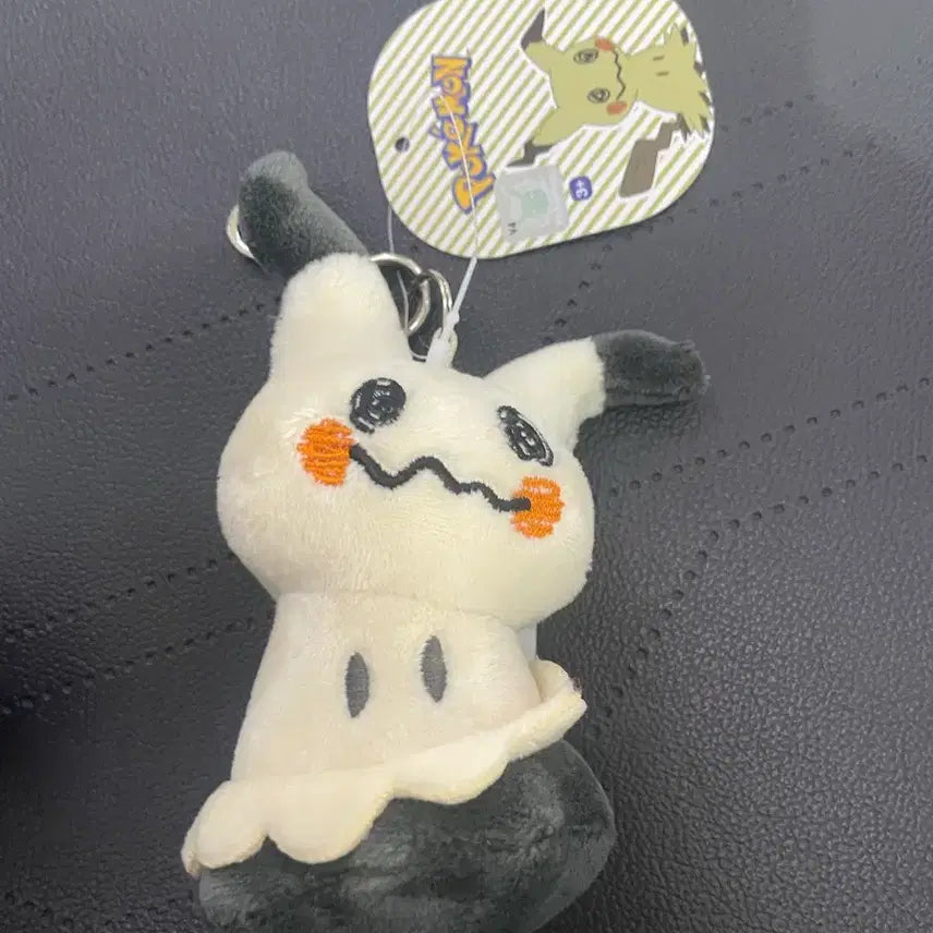 [BUNJANG] Pokemon Mimikyu Plush Keychain / 포켓몬 따라큐 인형 키링