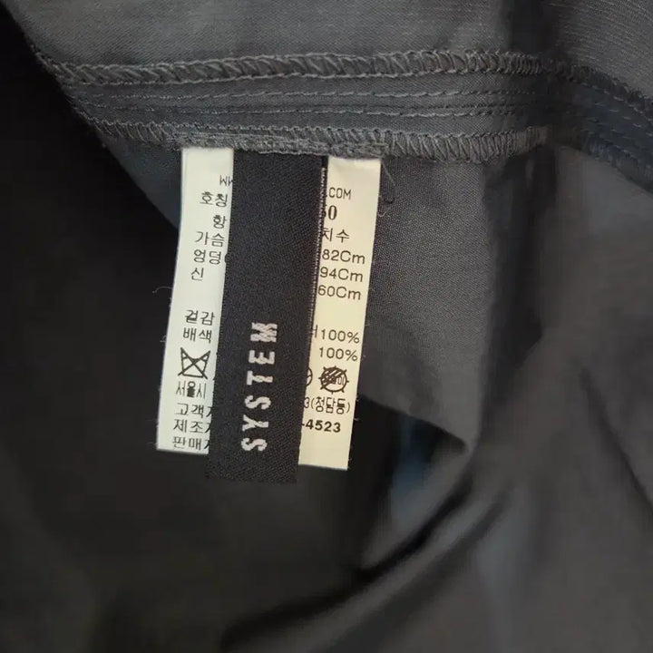 [BUNJANG] System Charcoal Gray Short Sleeve Blouse / 시스템 차콜 그레이 반팔 블라우스