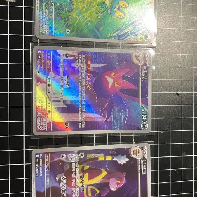 [BUNJANG] Pokemon Card AR Set / 포켓몬카드 AR모음