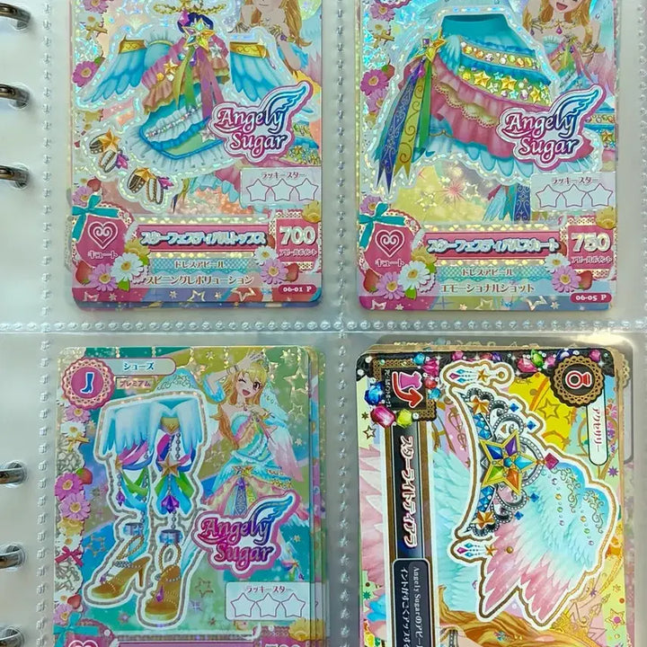 [BUNJANG] Aikatsu Star Festival Japan Release Frame Idol / 아이카츠 스타페스티벌 일판 프레 아이엠스타
