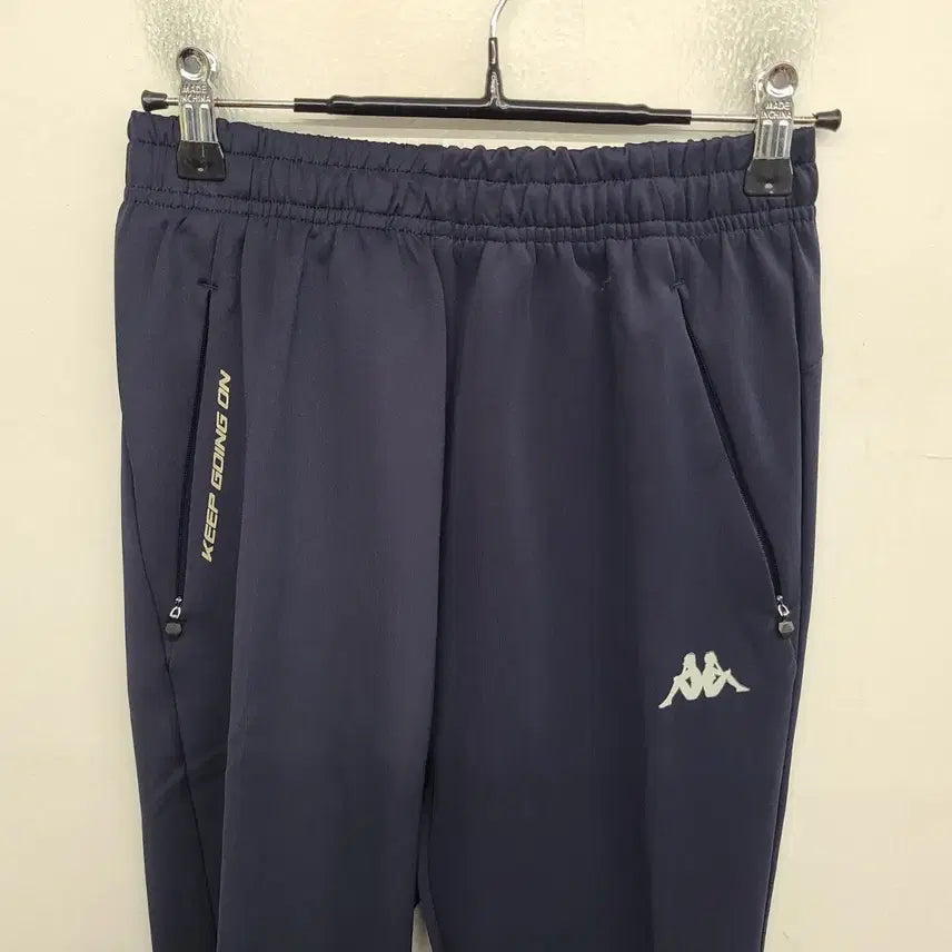 [BUNJANG] Kappa Training Pants / [90/S] 카파 트레이닝 팬츠