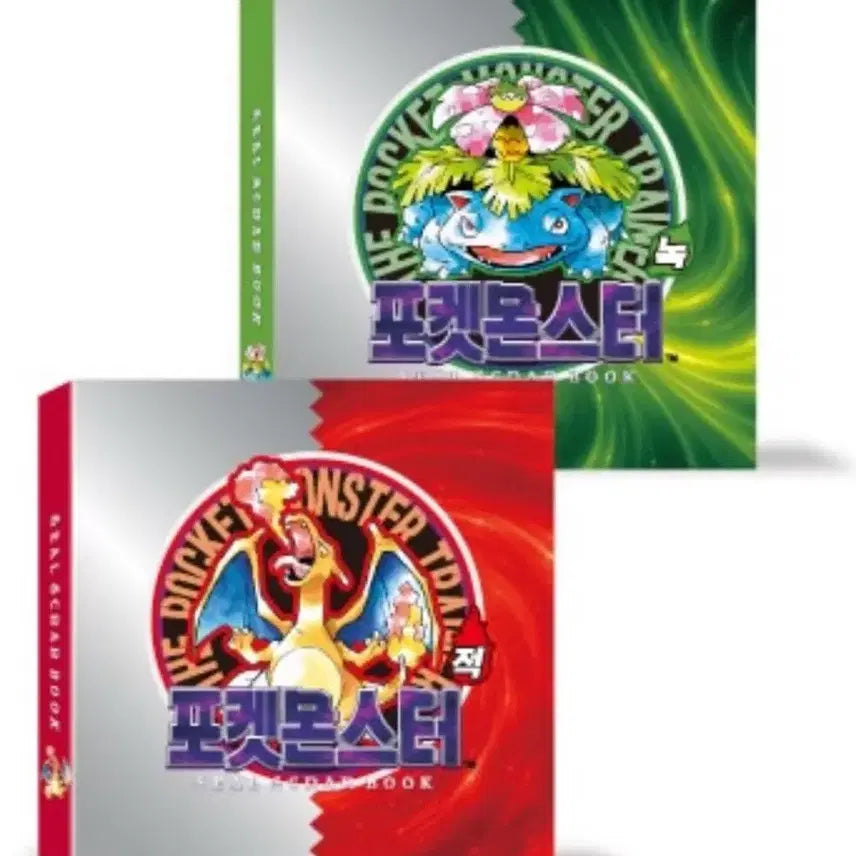 [SOLD OUT] 리자몽+이상해꽃) 포켓몬스터 30주년 띠부씰북 판매