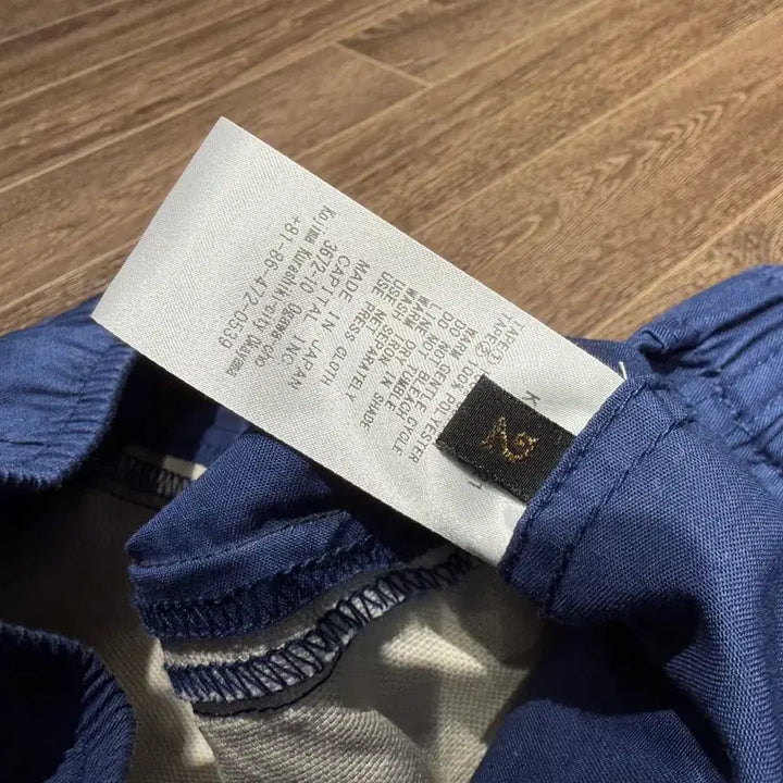 [BUNJANG] Kapital Denim Shorts Size M / 캐피탈 반바지 사이즈2 m