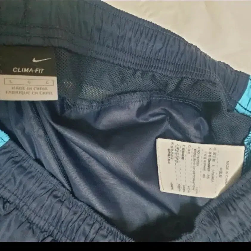 [BUNJANG] Nike Navy/Blue Jogger Pants (Summer) L / 나이키 네이비/블루 바지(여름)L