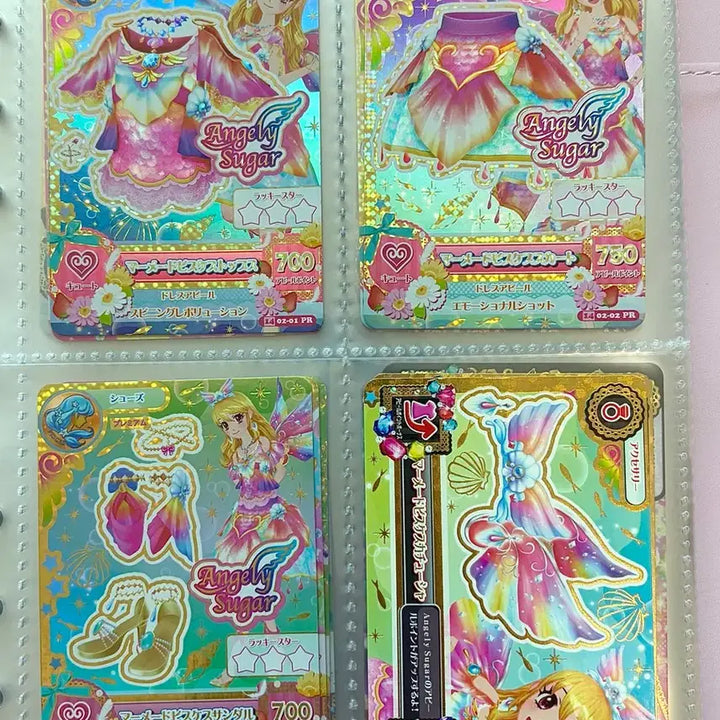 [BUNJANG] Aikatsu! Mermaid Pieces (Japan Ver.) / 아이카츠 머메이드 피스케스 일판 프레 아이엠스타