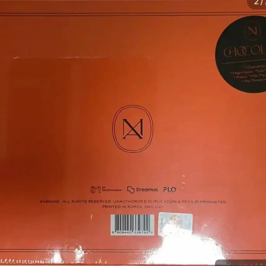 [BUNJANG] Changmin 1st Mini Album Chocolate / 최강창민 1st Mini Album - Chocolate