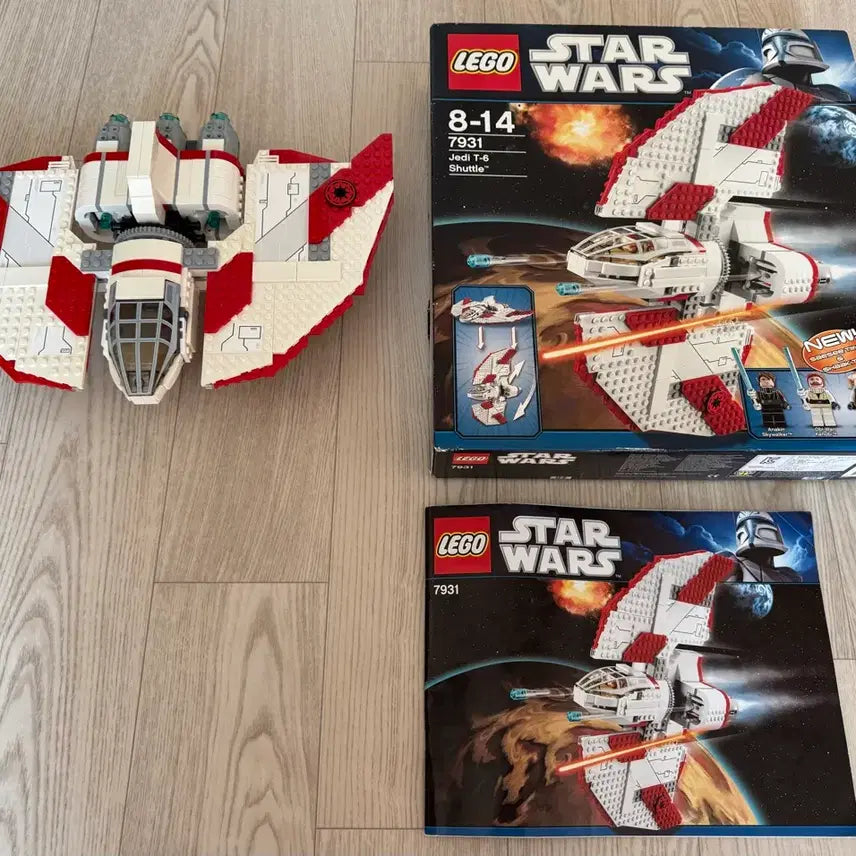 [BUNJANG] LEGO Star Wars 7931 T-6 Jedi Shuttle Bulk Bricks / 레고 스타워즈 7931 T-6 제다이 셔틀 벌크