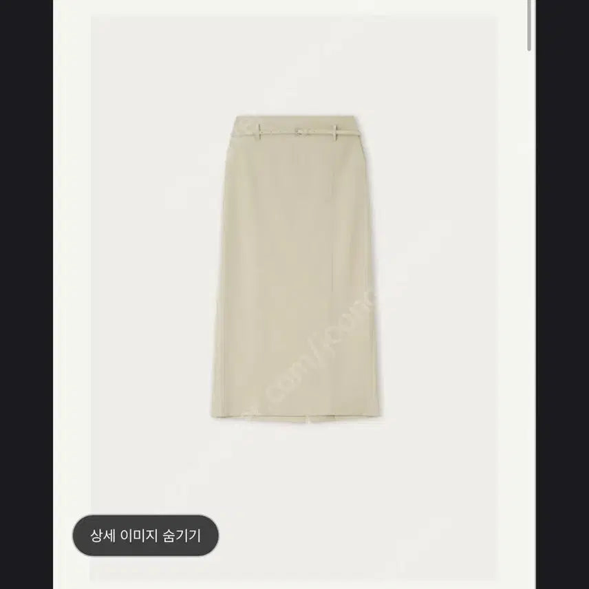 [BUNJANG] sie Jenne Wool Belted Skirt Beige S / sie 시에 젠느 울 벨티드 스커트 베이지 s