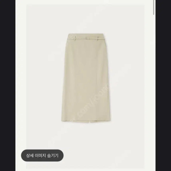 [BUNJANG] sie Jenne Wool Belted Skirt Beige S / sie 시에 젠느 울 벨티드 스커트 베이지 s