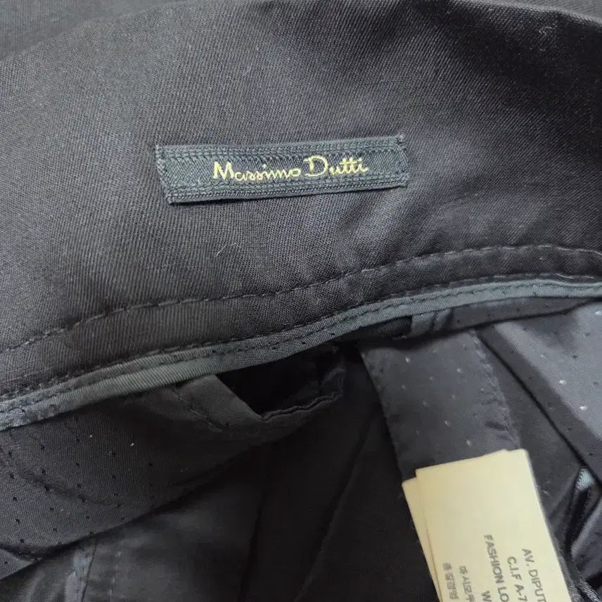 [BUNJANG] Massimo Dutti Skirt EU34 / 마시모두띠 스커트 EU34