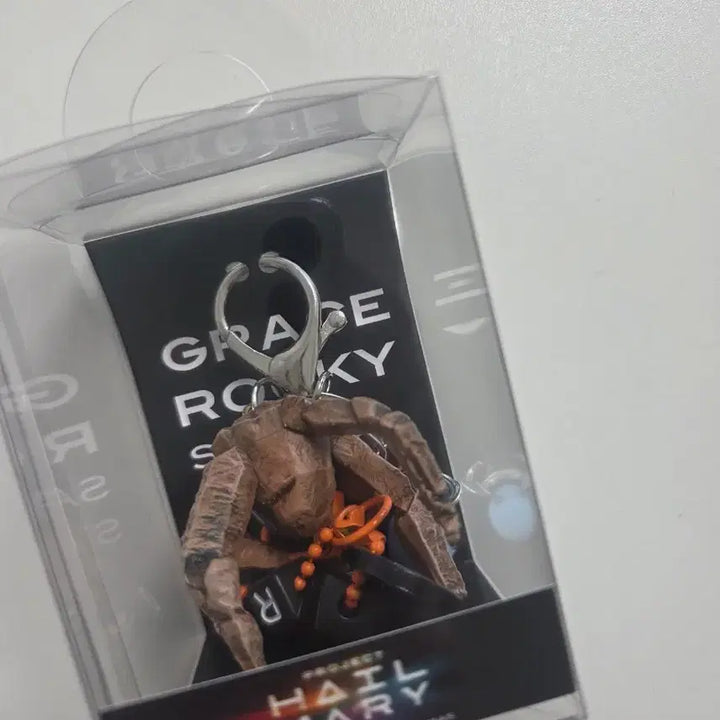 [BUNJANG] Project Hail Mary Keychain / 프로젝트 헤일메리 키링