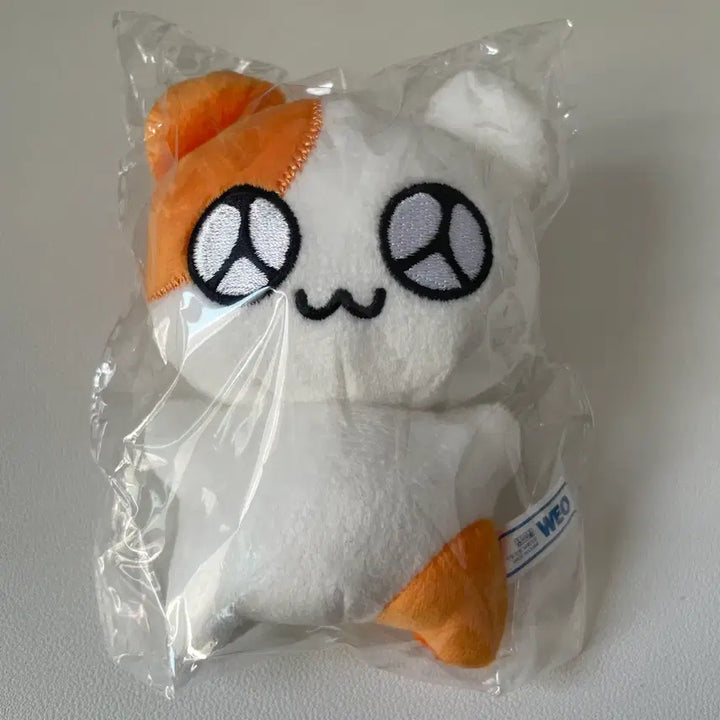 [BUNJANG] Hamgingi 10cm Plush Doll (Sealed) / 미개봉 햄깅이 10cm 인형