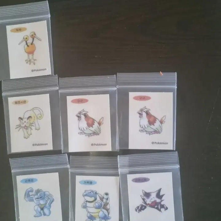 [BUNJANG] 30th Anniversary Pokemon Bread Tortoise Pokemon Sticker / 30주년 뉴 포켓몬 빵 띠부띠부씰 거북왕