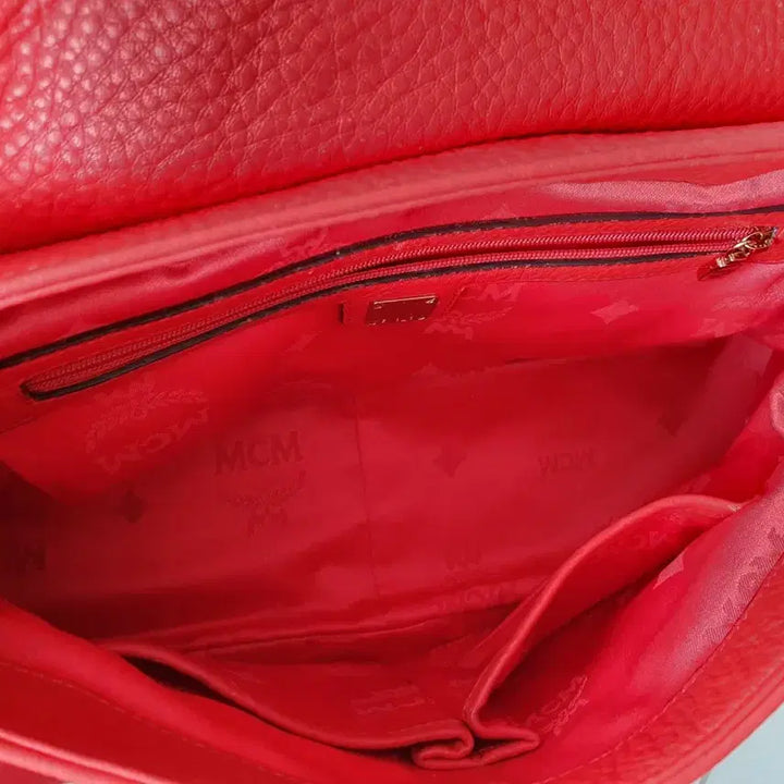 [BUNJANG] MCM Soft Leather Flap Shoulder Bag / MCM 가방