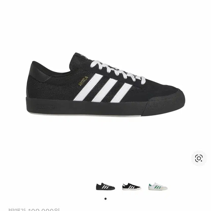[BUNJANG] Adidas Nora Core Black 285mm / 아디다스 노라 코어 블랙 285 주우재신발